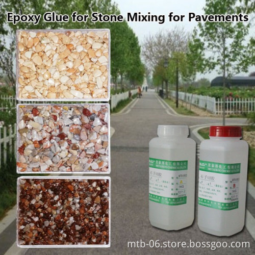 Epoxy Resin Glue for Mixing with Stones for Landscape Floor Design